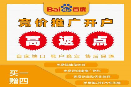 医疗行业SEM运营托管的优化与效果评估