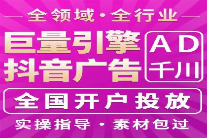 代理开户案例中的客户满意度提升